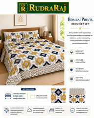 Premium Cotton Bombay Print King Size Bedsheet Set