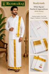 Double Layer White Dhoti & Angavasthram Combo