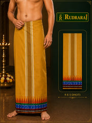 Premium Temple Border Cotton Dhoti & Angavasthram