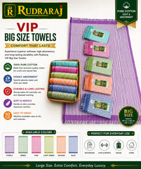 VIP Big Size Towels (Pack of 6)