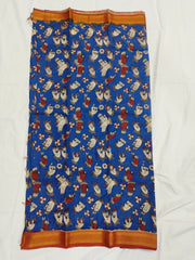 Kalamkari Chennuri Silk Nizam Border Sarees