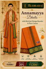 Annamayya Dhoti – Premium Pure Cotton 9×5