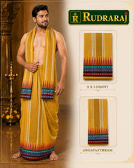 Premium Temple Border Cotton Dhoti & Angavasthram