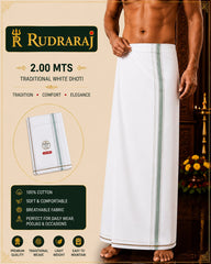 Plain Border Cotton Pancha