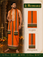 Premium Jari Anchu Border Dhoti & Angavasthram Set