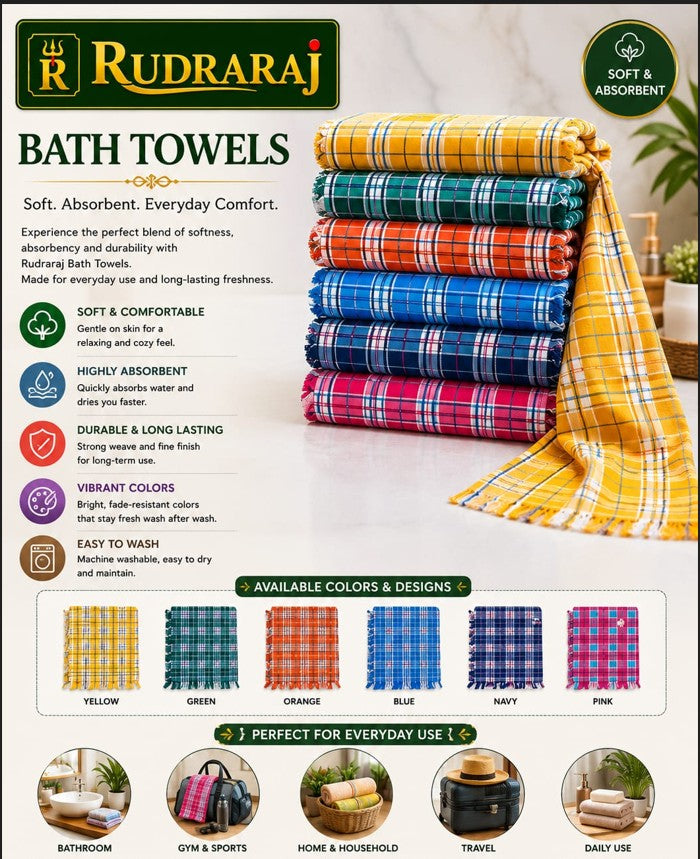 Bath Towels – Pack of 6
