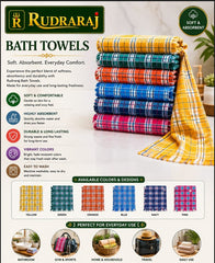 Bath Towels – Pack of 6
