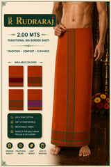 Premium Cotton Pancha