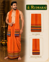 Premium Temple Border Cotton Dhoti & Angavasthram