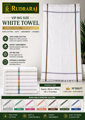 VIP Big Size White Bath Towels (Pack of 6)