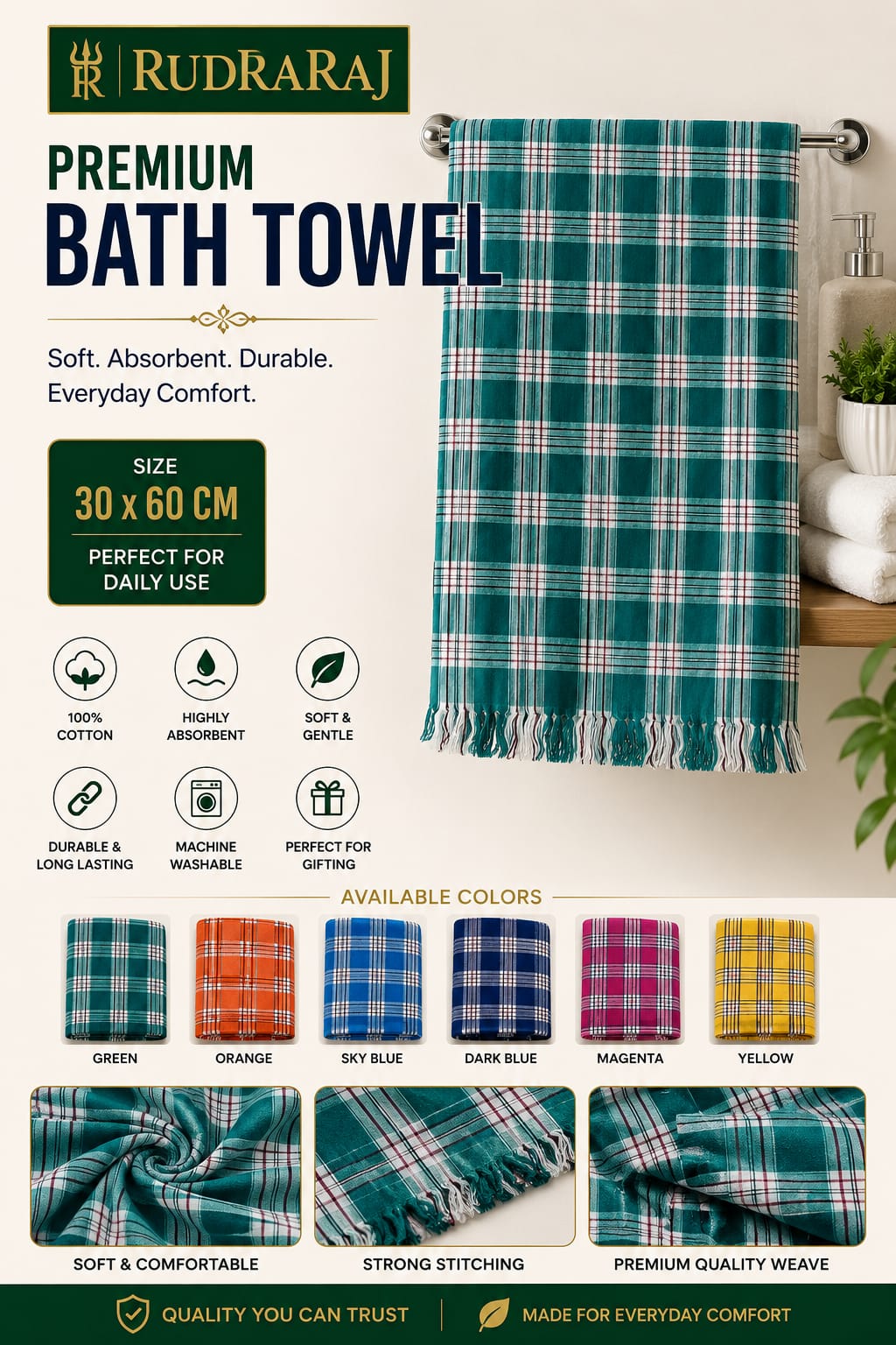 Premium Bath Towel