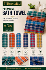 Premium Bath Towel