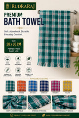 Premium Bath Towel