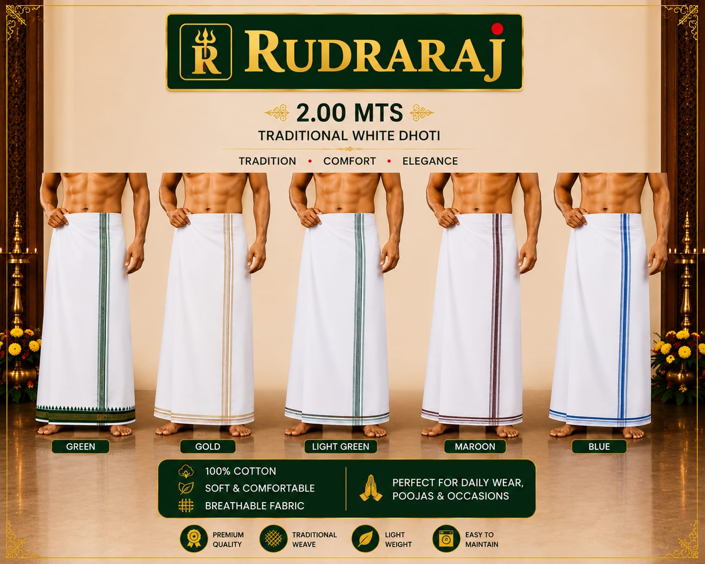 Plain Border Cotton Pancha