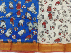 Kalamkari Chennuri Silk Nizam Border Sarees