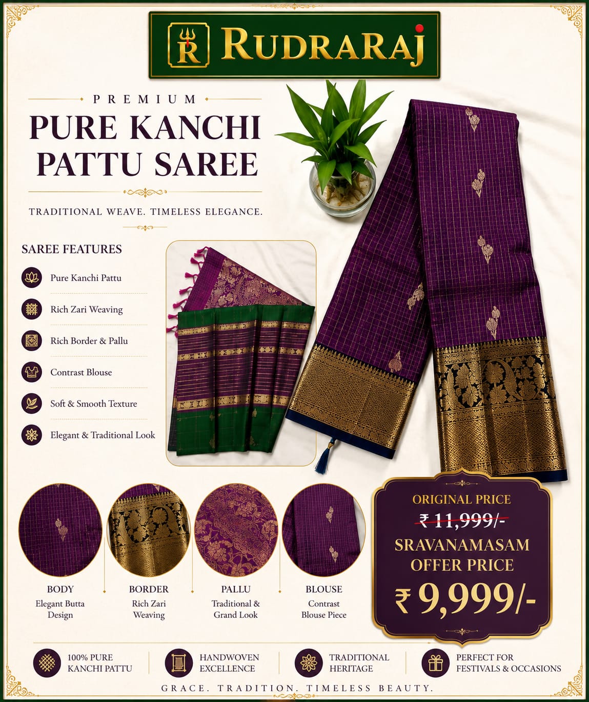 Kanchi Pattu Sarees