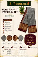 Kanchi Pattu Sarees