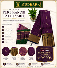 Kanchi Pattu Sarees