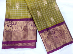 Kanchi Pattu Sarees