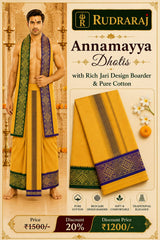 Annamayya Dhoti – Premium Pure Cotton 9×5