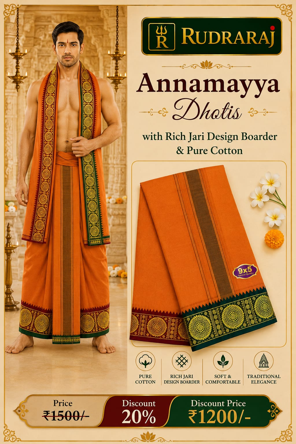 Annamayya Dhoti – Premium Pure Cotton 9×5