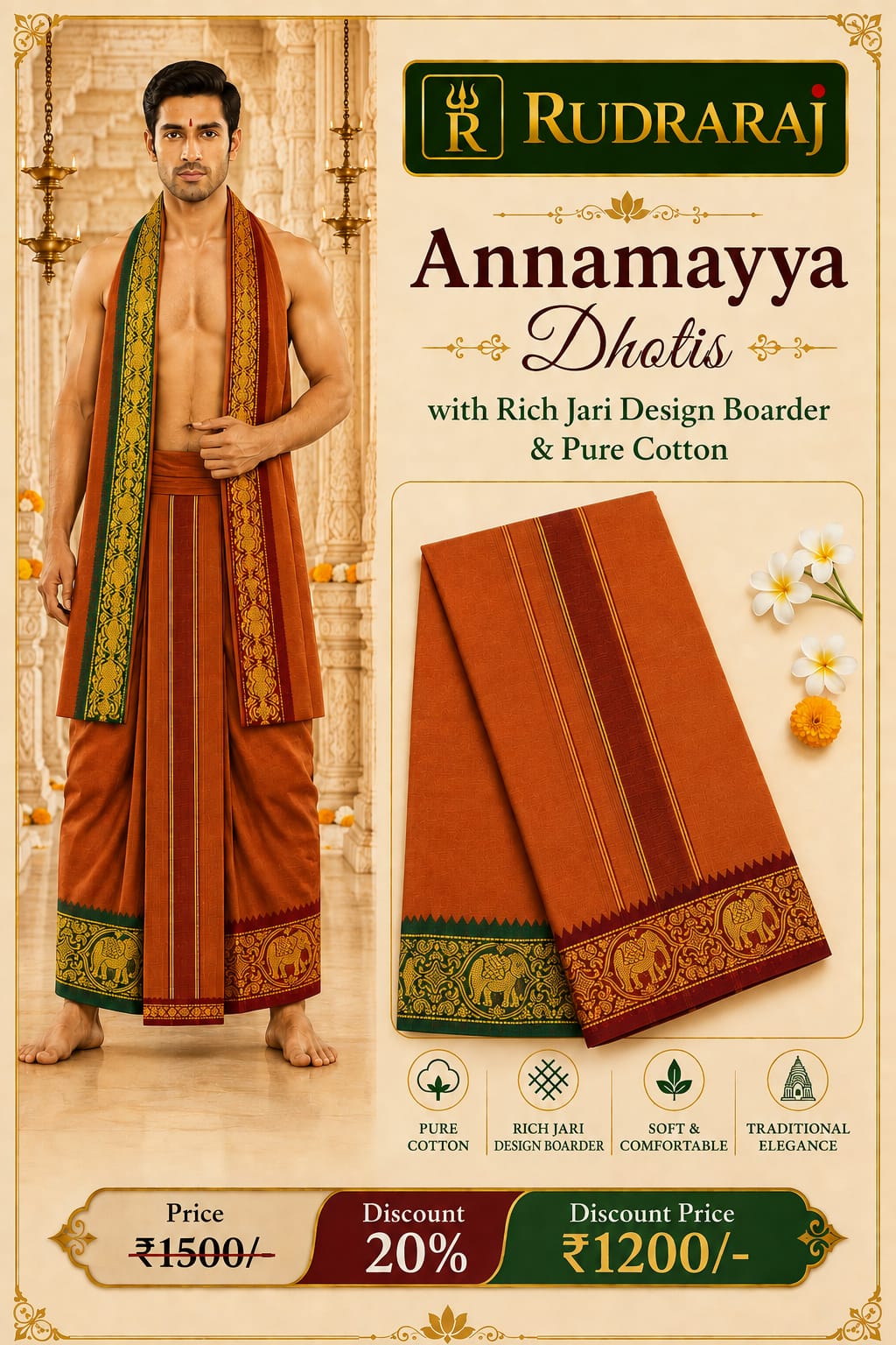 Annamayya Dhoti – Premium Pure Cotton 9×5