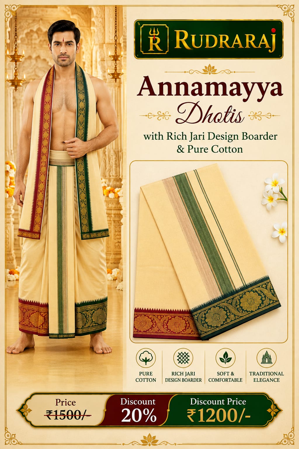 Annamayya Dhoti – Premium Pure Cotton 9×5