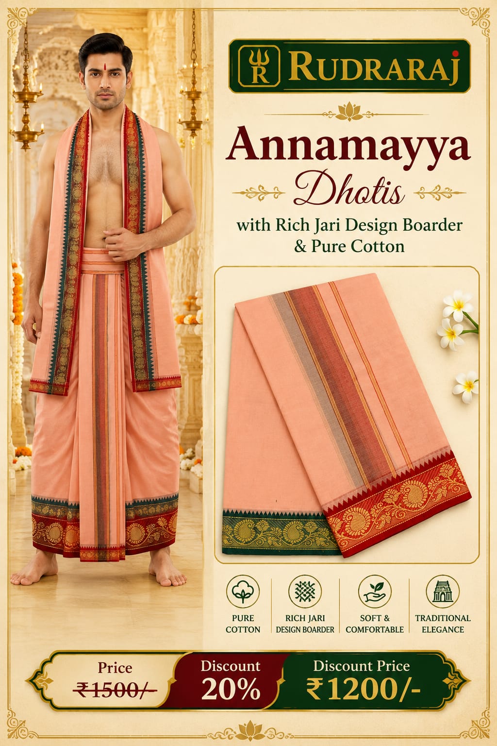 Annamayya Dhoti – Premium Pure Cotton 9×5