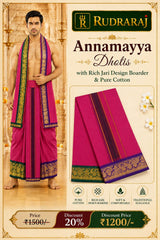 Annamayya Dhoti – Premium Pure Cotton 9×5