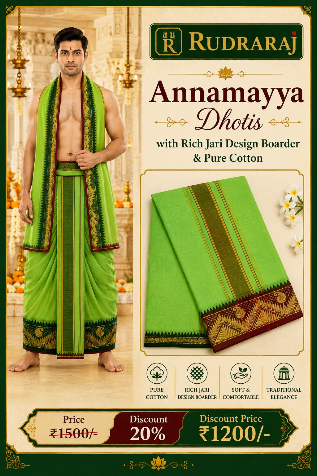 Annamayya Dhoti – Premium Pure Cotton 9×5