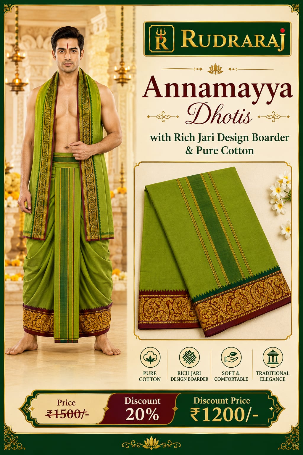Annamayya Dhoti – Premium Pure Cotton 9×5