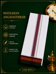Mayilkhan Border Cotton Angavasthram