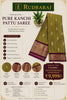 Kanchi Pattu Sarees